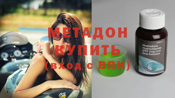 спайс Аркадак