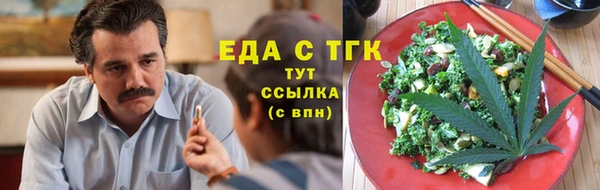 дмт Балахна