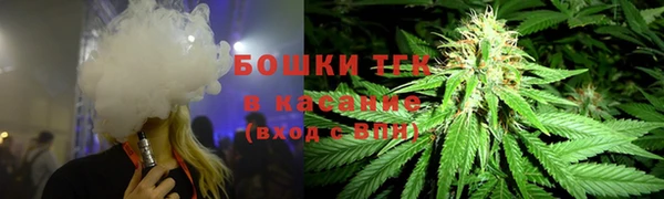 mix Армянск