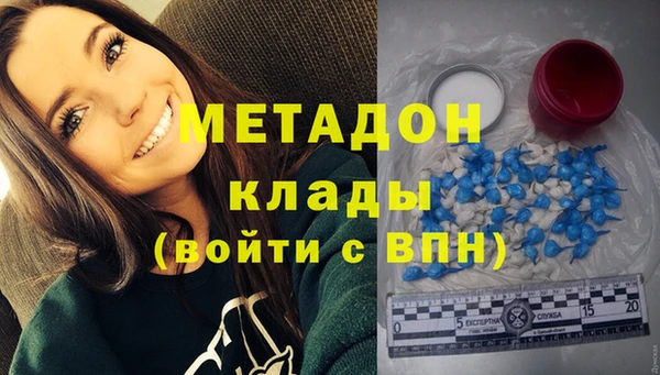 спайс Аркадак