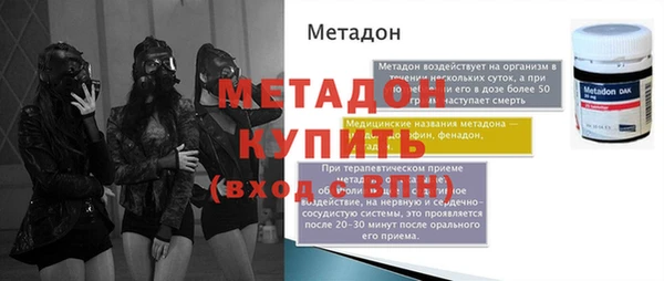 прущие крисы Баксан