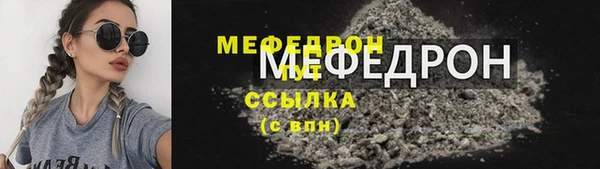 прущие крисы Баксан