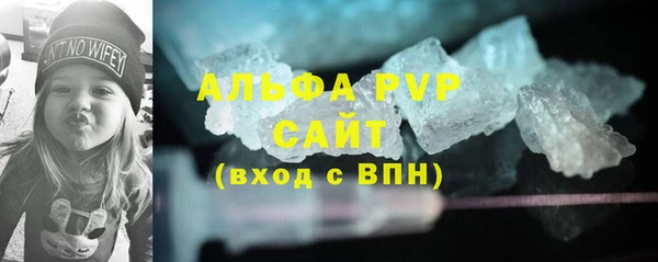 прущие крисы Баксан