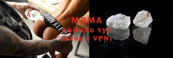 спайс Аркадак