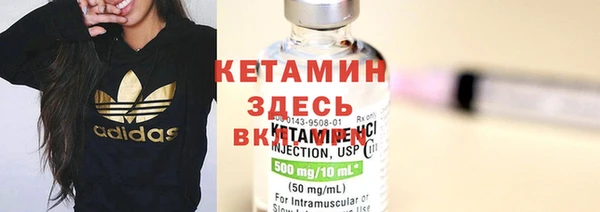 прущие крисы Баксан