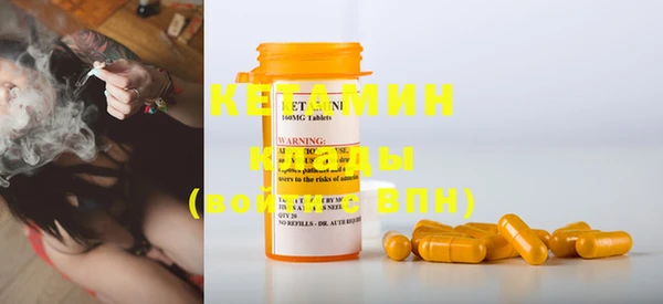 прущие крисы Баксан