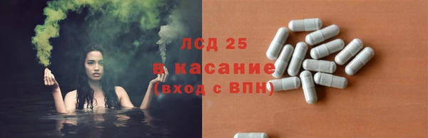 дмт Балахна
