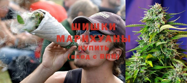 спайс Аркадак