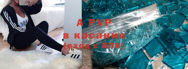 спайс Аркадак