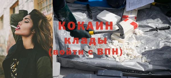 спайс Аркадак