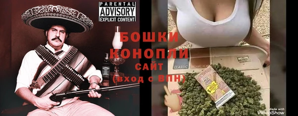 дмт Балахна