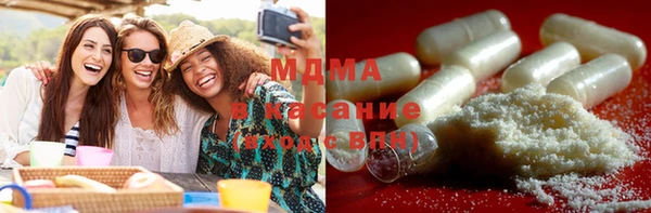спайс Аркадак