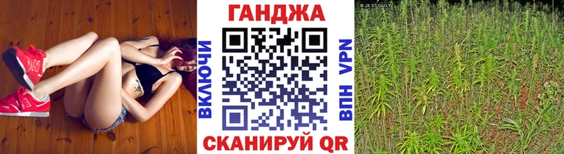 Конопля MAZAR  кракен вход  Моздок  цены  